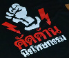 Brugers avatar