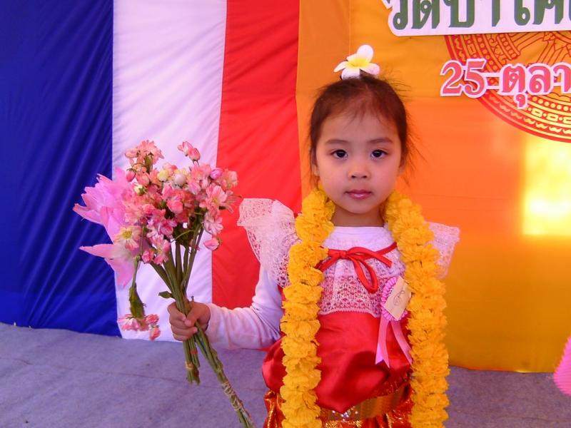 2008.10.25-watpa31.jpg